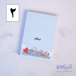 نوت پد گروه بی تی اس