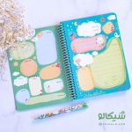 پلنر روزانه آسمان