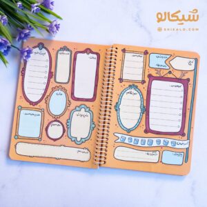 پلنر روزانه فرفری