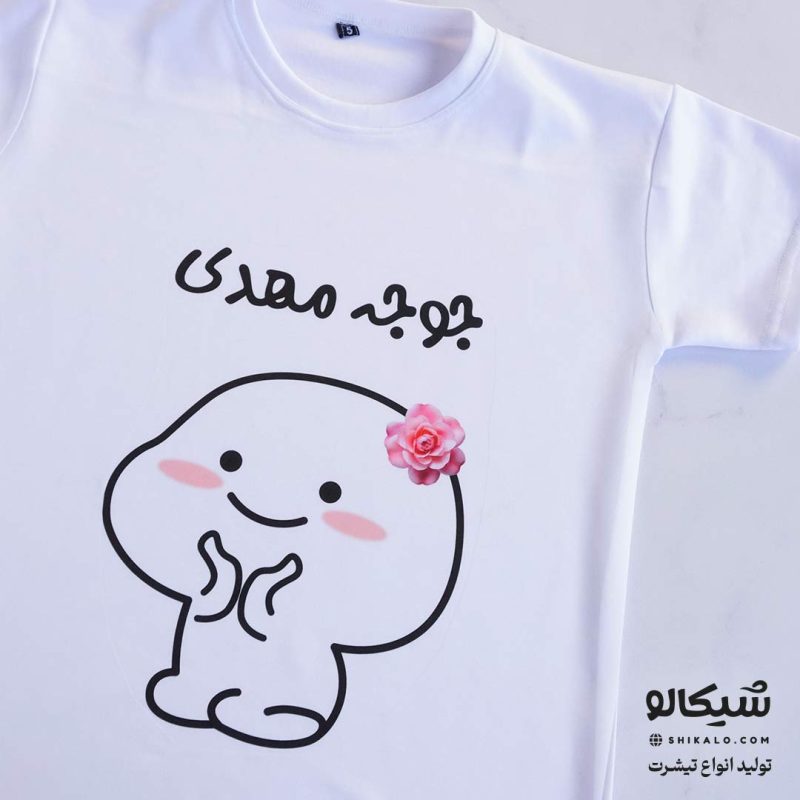 تیشرت دختر بچه پنتول کد 11 - Image 2