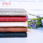 سررسید جیبی 1403