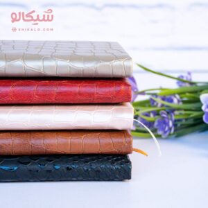 سررسید جیبی 1403