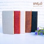 سررسید جیبی 1403