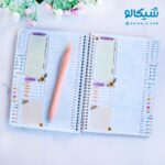 پلنر جلد سخت طرح آفتابگردون دارای برنامه ریزی ساعتی، ردیاب عادت، ردیاب خوردن آب و تاریخ آن روز می باشد.