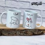 ماگ ست میقولی (نام دلخواه) کد 5 - تصویر 5