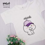 تیشرت پسر بچه پنتول کد 11