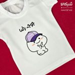 تیشرت پسر بچه پنتول کد 11 - Image 2