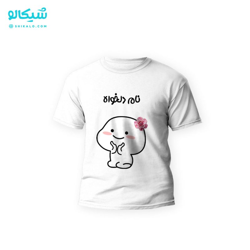 تیشرت-دخترونه-پنتول تیشرت دختر بچه پنتول کد 11 - Image 1