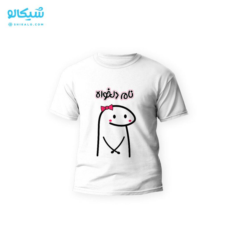 تیشرت-میغولی-دخترونه تیشرت دختر بچه میقولی کد 6 - Image 1