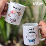 ماگ ست دونفره پنتول کد11 - تصویر 5