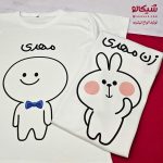 تیشرت ست دو نفره کله گردالی و خرگوش کد 17 - Image 4