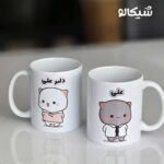 ماگ ست دوتایی گومبولی و گریزلی کد 9 - تصویر 11