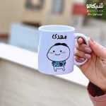 ماگ ست دونفره پنتول کد11 - Image 4