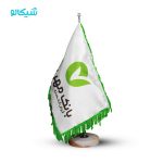 پرچم رومیزی بانک مهر