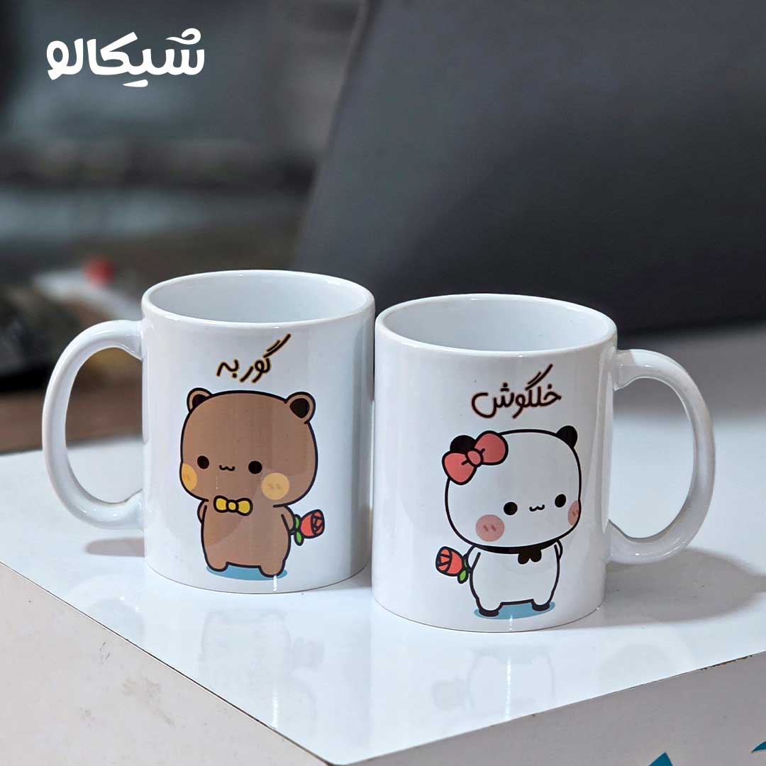 ماگ ست دو نفره گومبولی و گریزلی کد 10 3 گوربه