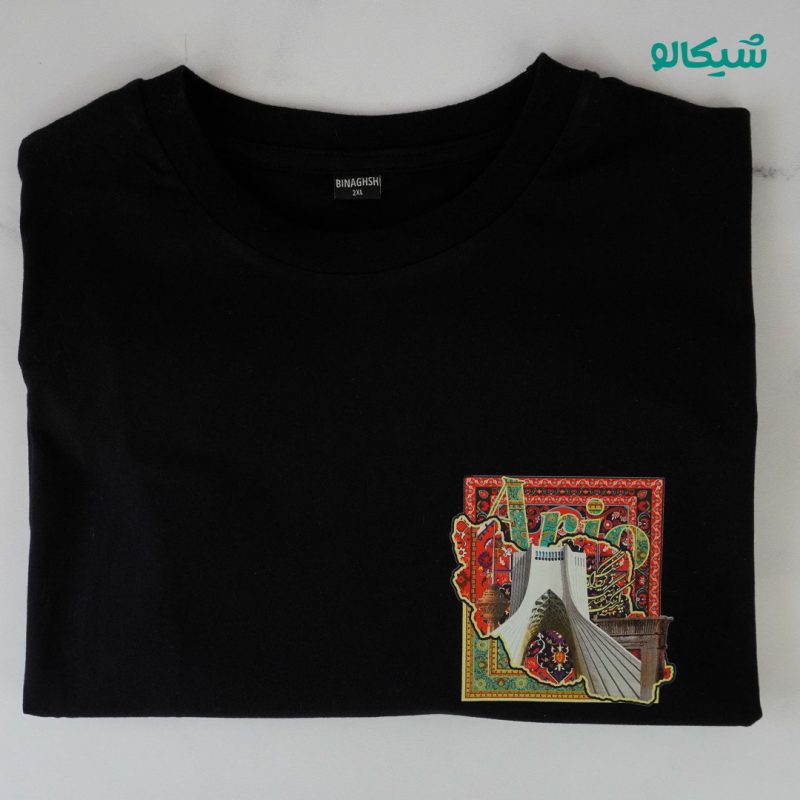 تیشرت طرح آریو - Image 7