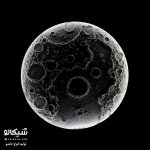 تابلو دکوراتیو ماه کامل ( چراغ خواب ) - Image 2