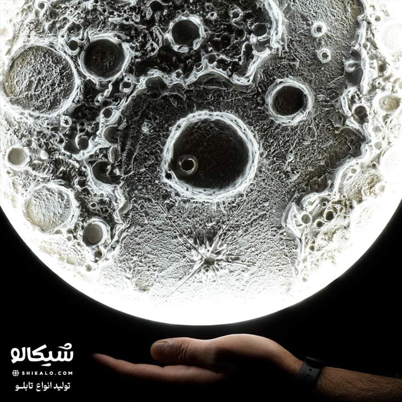 تابلو دکوراتیو ماه کامل ( چراغ خواب ) - Image 3