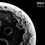 تابلو دکوراتیو ماه کامل ( چراغ خواب ) - Image 4