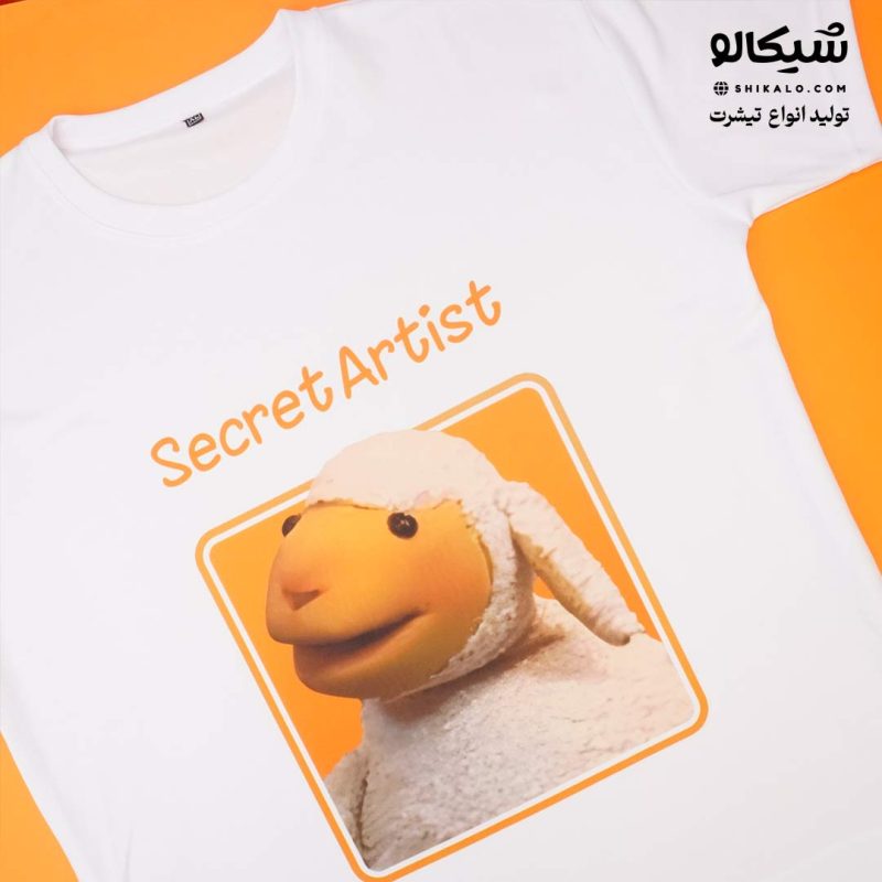 تیشرت ببعی با متن دلخواه - Image 2