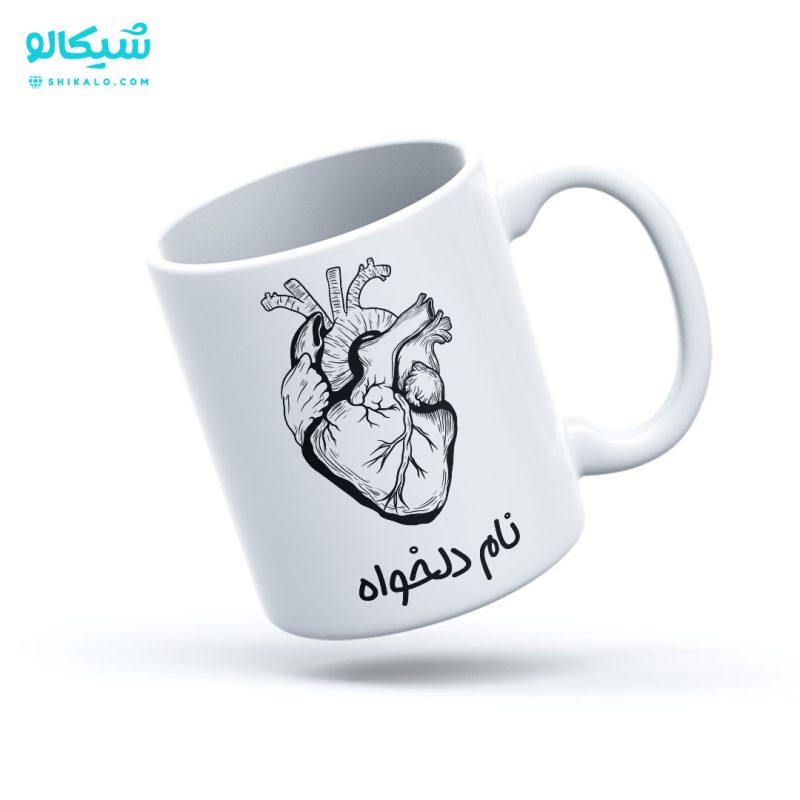 ماگ قلب سفید کد 12 با نام دلخواه - Image 1