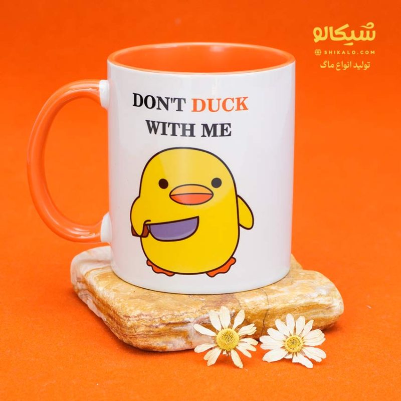 ماگ-اردک ماگ اردک - Image 1