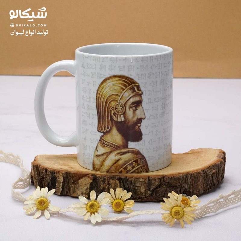 ماگ فروهر و سردیس کوروش بزرگ - Image 2