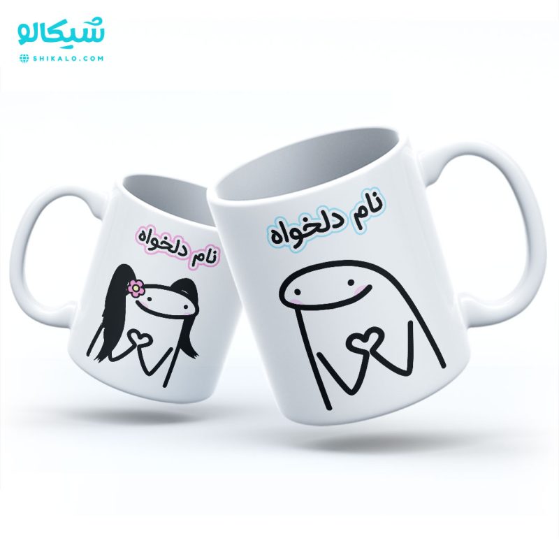 ماگ ست دو نفره میغولی آقا و خانم کد 4 - Image 1