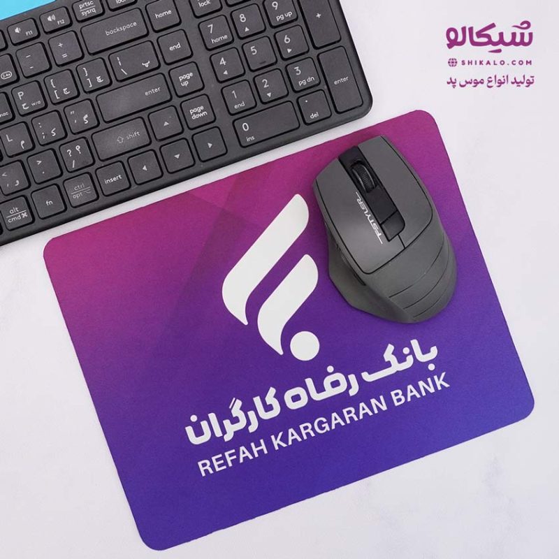 موس پد بانک رفاه کارگران - Image 4