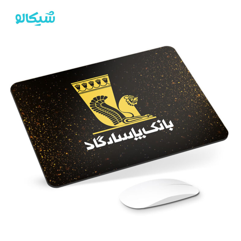 موس پد بانک پاسارگاد
