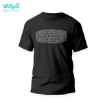 تیشرت طرح منشور کوروش بزرگ - Image 3