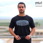 تیشرت طرح منشور کوروش بزرگ - Image 2