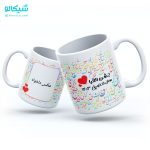 ماگ طرح جشن الفبا