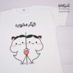 ست تیشرت دوستانه دخترونه