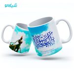 ماگ روز جانباز