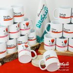 ماگ روز پرستار