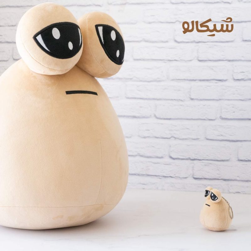 عروسک پو - Image 6