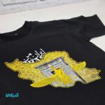 تیشرت طرح ایران من - تصویر 5