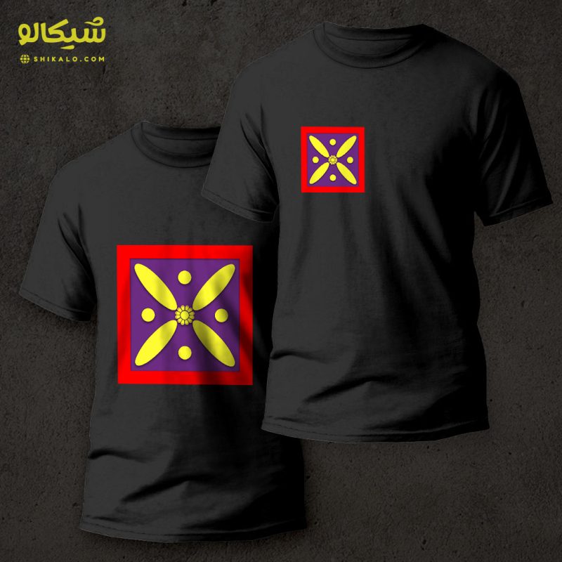 تیشرت طرح درفش کاویانی - Image 2