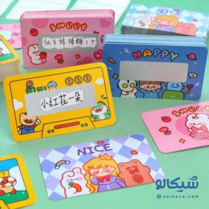 کارت پستال خراشیدنی