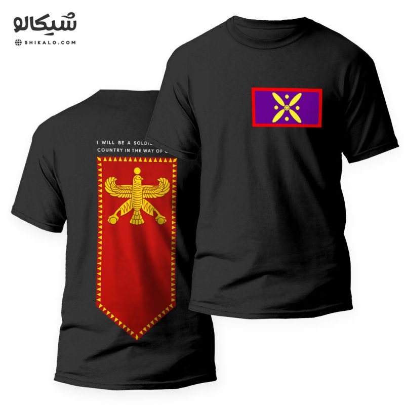 تیشرت-درفش-شهباز-و-کاویانی تیشرت طرح درفش شهباز و کاویانی - Image 1