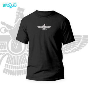 تیشرت مشکی فروهر