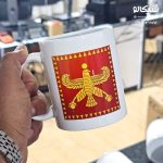 ماگ درفش شهباز - Image 2