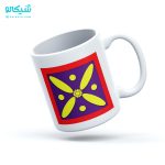 ماگ درفش کاویانی - Image 2