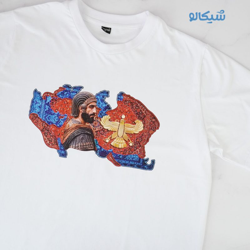 تیشرت نقشه امپراطوری هخامنشیان - Image 4