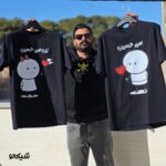 ست دو نفره کاراکتر بامزه کارتونی کد 21 - تصویر 2