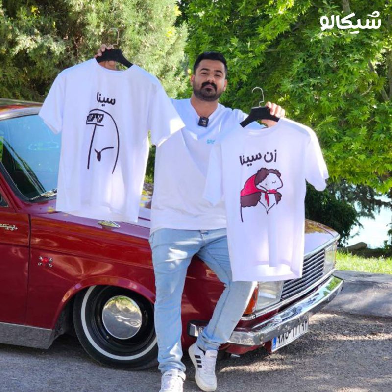 ست دو نفره کاراکتر بامزه کد 19 - Image 1