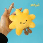 عروسک آویز خورشید