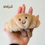 عروسک آویز کروسان