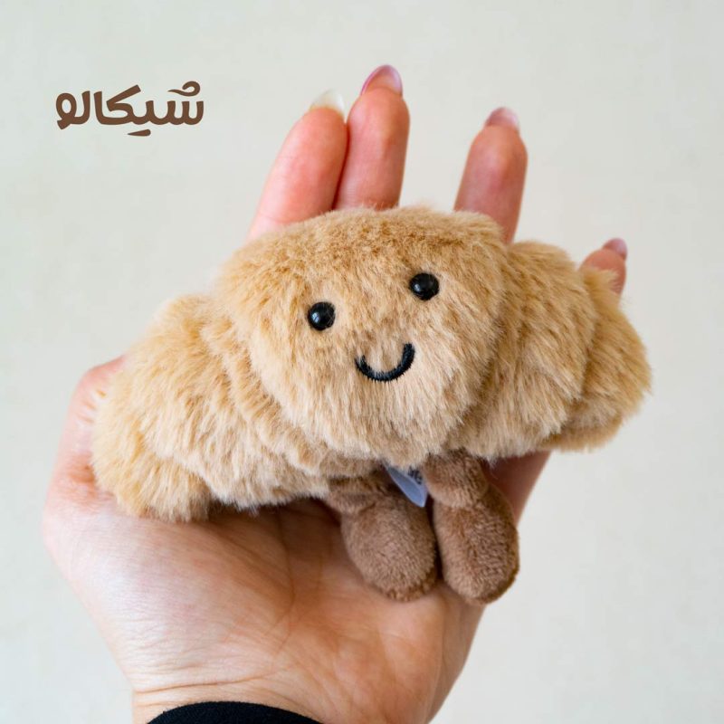 عروسک آویز کروسان